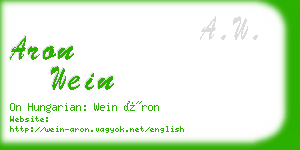 aron wein business card